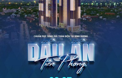 Lễ công bố giai đoạn 2 C-SkyView