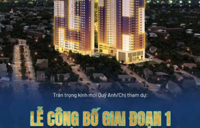 Lễ Công Bố Giai Đoạn 1 Dự Án C-SkyView